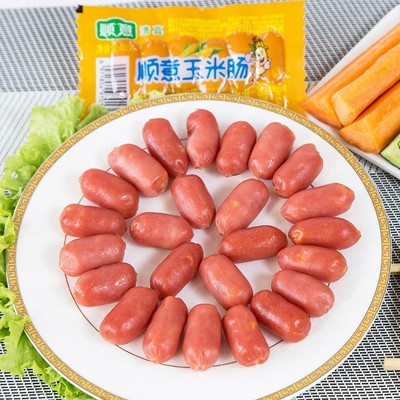 开袋即食顺意清真QQ玉米肠