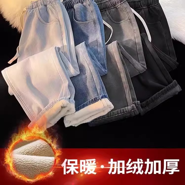 （101-124）直播专享宽松直筒潮流百搭牛仔裤孤品高货