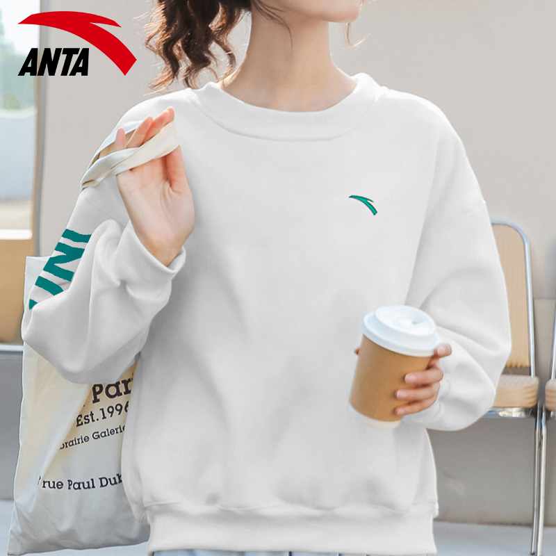 安踏女圆领简约宽松长袖卫衣