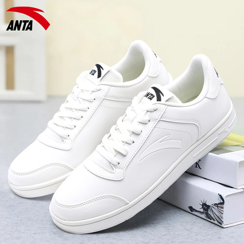 安踏男鞋休闲板鞋耐磨