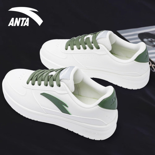 安踏男鞋轻程V2厚底板鞋百搭