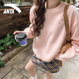 安踏简约卫衣女款粉色时尚百搭长袖春季2026新款圆领宽松休闲上衣
