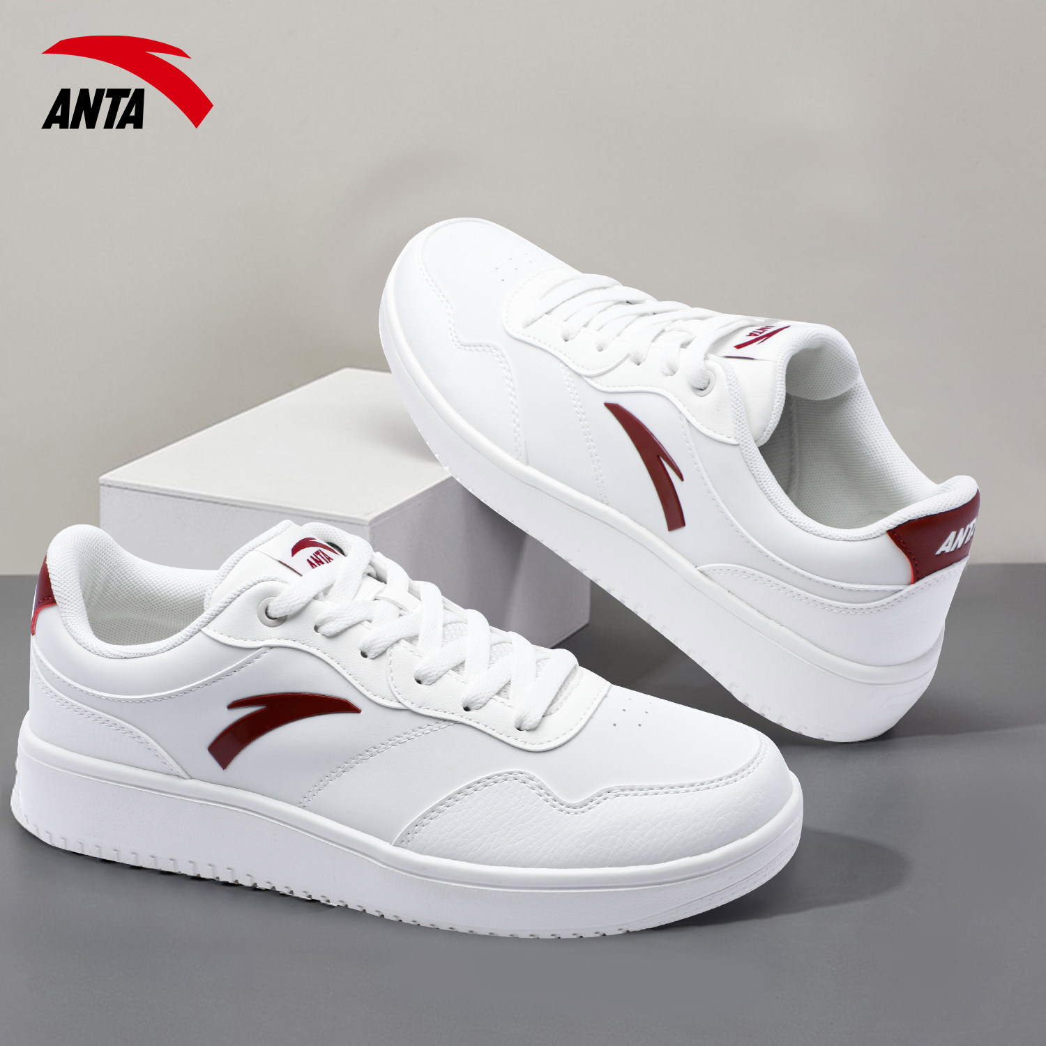 安踏男鞋轻程板鞋冬季2025新款红色官方旗舰小白鞋平板男士运动鞋,运动鞋new,板鞋,淘宝优惠券,粉丝福利购,淘宝优惠卷
