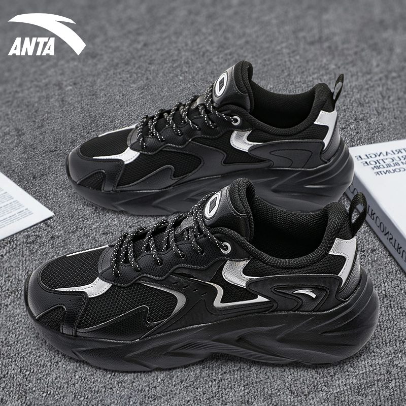 安踏男鞋复古透气软底