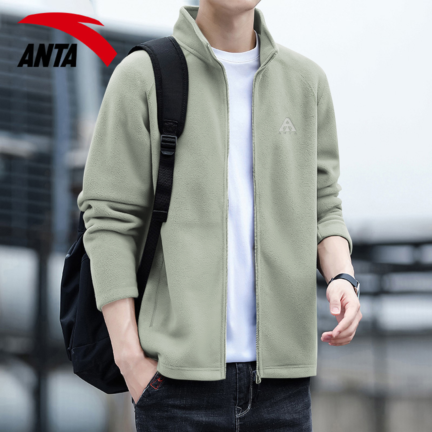 安踏外套男款火壳3.0抓绒衣