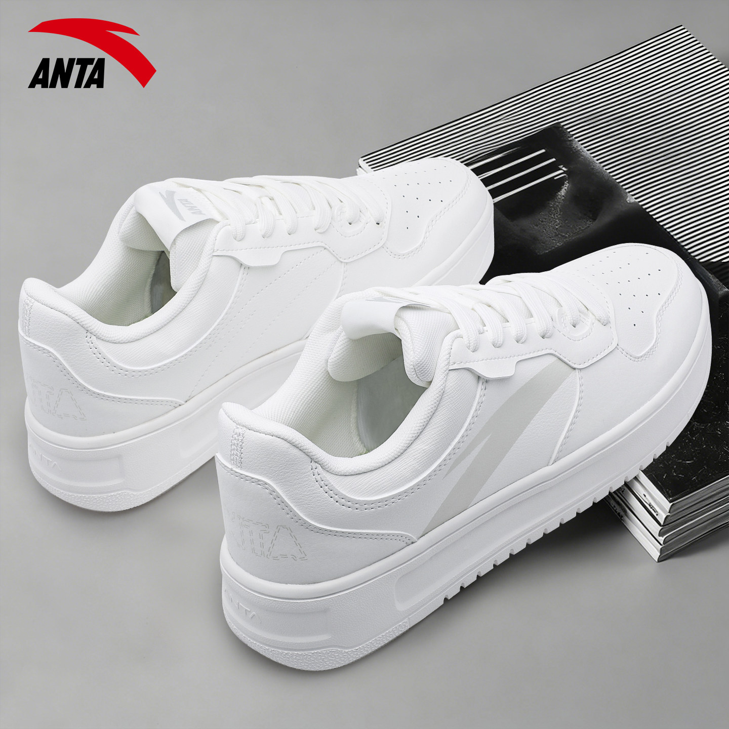 安踏小白鞋男鞋厚底板鞋冬季2025新款青少年皮面透气运动休闲鞋子,运动鞋new,板鞋,淘宝优惠券,粉丝福利购,淘宝优惠卷