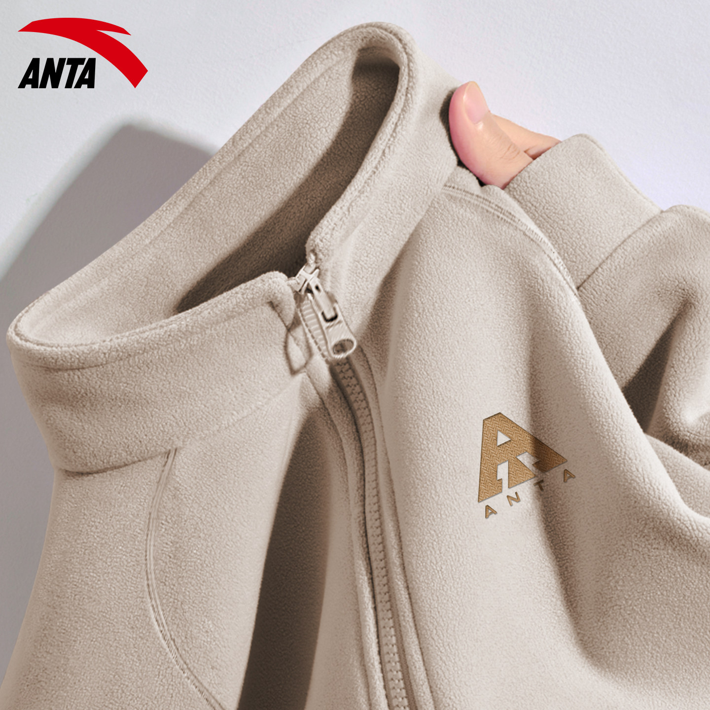 安踏外套男款火壳3.0抓绒衣