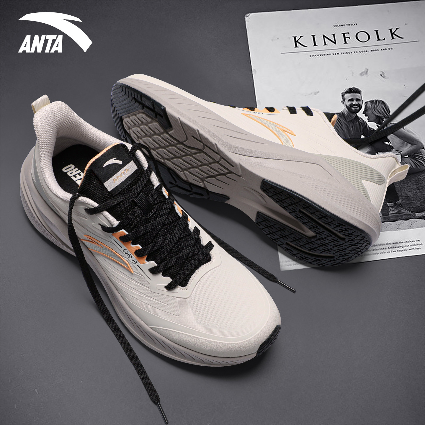 安踏云骥专业跑步鞋男士冬季2025新款减震软底皮面防泼水运动鞋男,运动鞋new,跑步鞋,淘宝优惠券,粉丝福利购,淘宝优惠卷