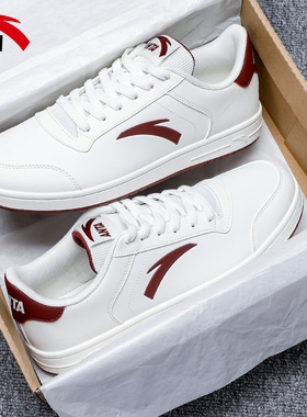 安踏男鞋红色板鞋夏季新款皮面休闲青少年小白鞋轻便男士运动鞋子
