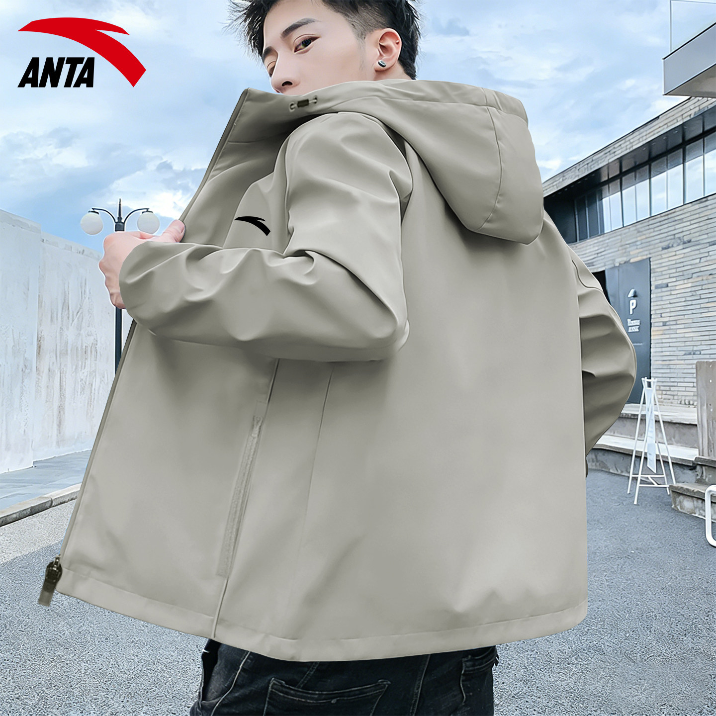 安踏外套男士冬季2025新款防风连帽夹克户外防泼水休闲百搭冲锋衣,运动服/休闲服装,运动茄克/外套,淘宝优惠券,粉丝福利购,淘宝优惠卷