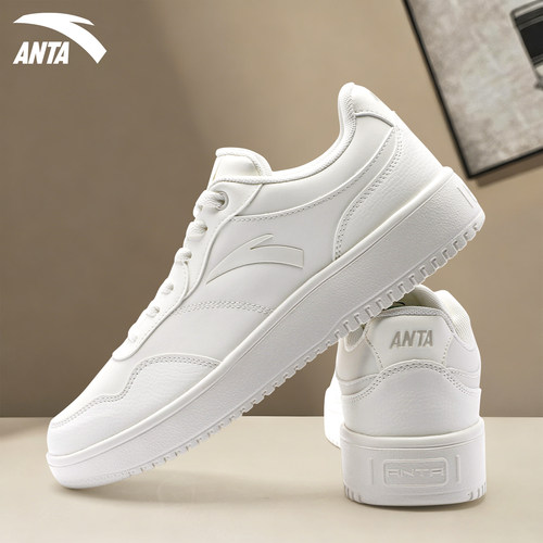 安踏休闲板鞋男士软底