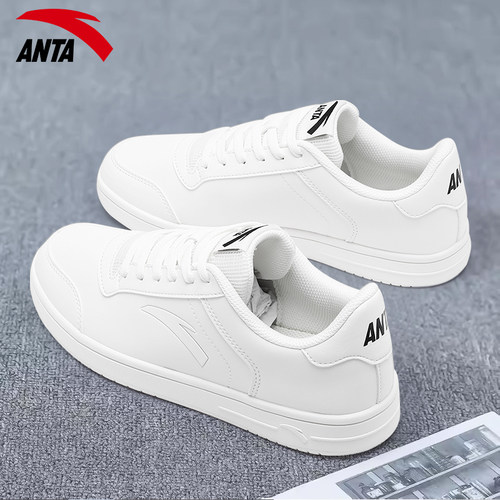 安踏板鞋情侣轻便百搭休闲