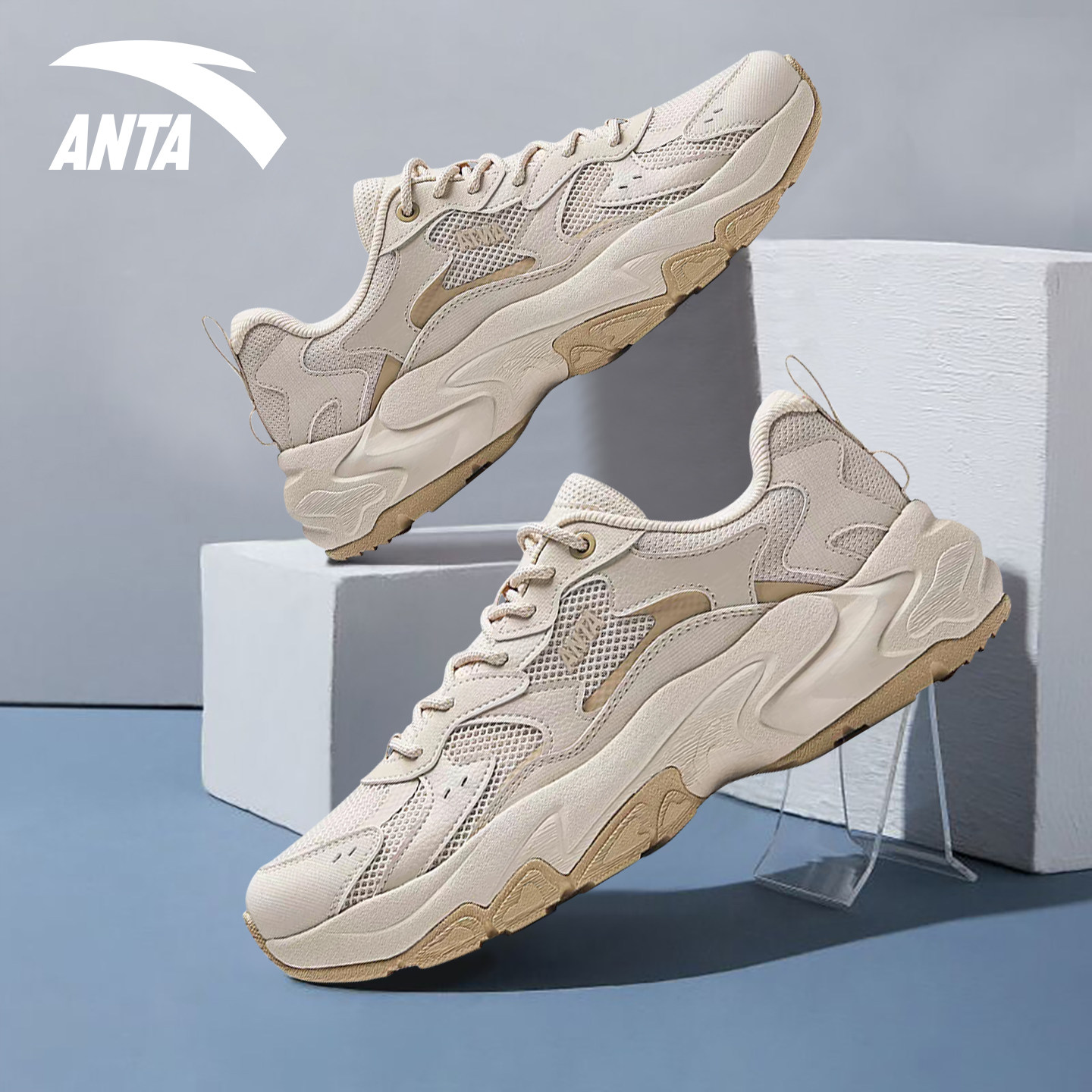 安踏男鞋星海2复古老爹鞋冬季2026新款官网旗舰百搭休闲运动鞋子