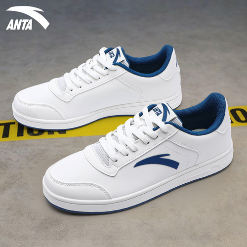 安踏男鞋厚底板鞋皮面小白鞋