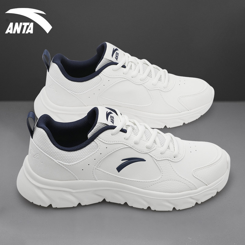 安踏男鞋白色跑步鞋冬季2025新款官方正品青少年透气轻便运动鞋男,运动鞋new,跑步鞋,淘宝优惠券,粉丝福利购,淘宝优惠卷