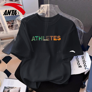 安踏黑色运动短袖T恤男士时尚透气休闲半袖夏季2026新款圆领上衣