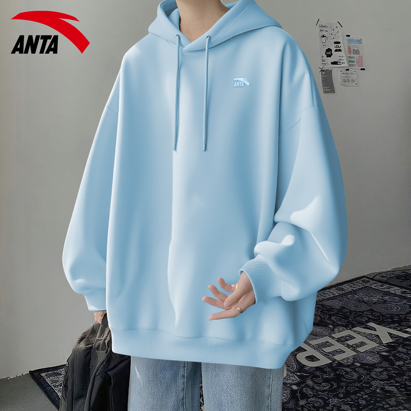 安踏运动卫衣男连帽宽松加绒长袖