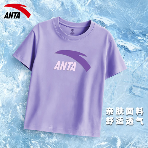 安踏运动短袖t恤女棉质透气