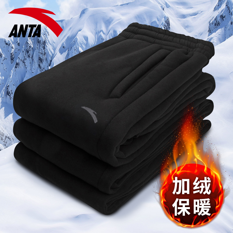 安踏男裤加绒加厚宽松