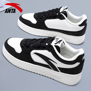 男鞋 皮面黑色休闲增高运动鞋 厚底小白鞋 2026新款 夏季 安踏轻松板鞋