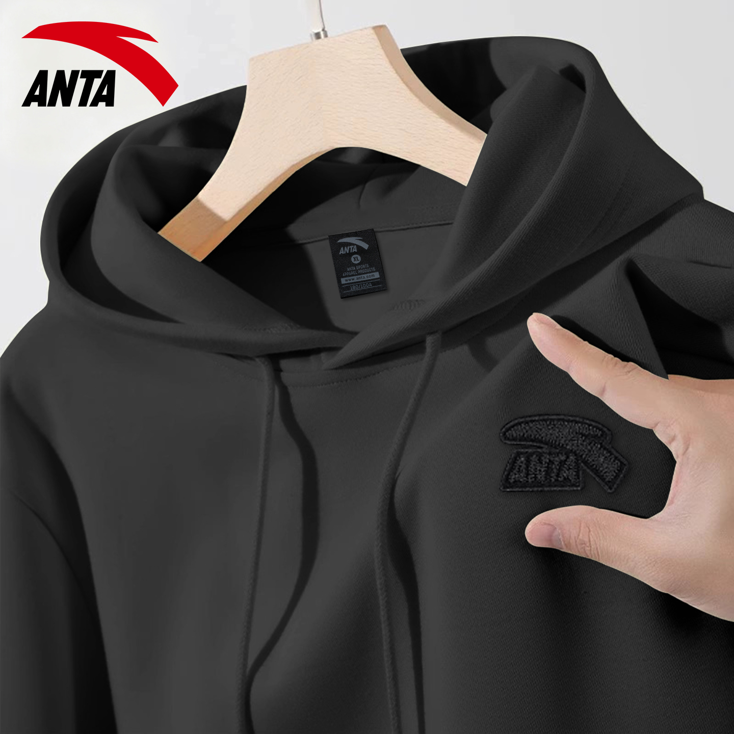 安踏运动连帽卫衣男潮流百搭