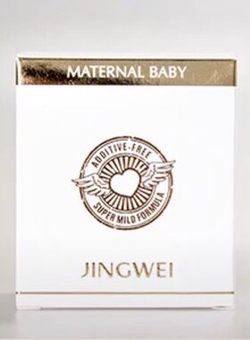 京薇妈咪 婴儿温润系列呵护 敏感肌天然植物精萃  眼霜精华面霜