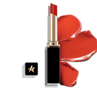 Romantz雅美姿丝缎漆光靓颜晶亮润泽唇膏口红 保湿滋润