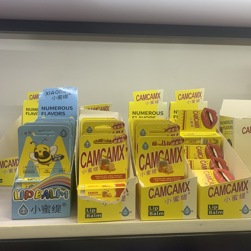 camcamx小蜜缇温变唇膏 唇彩保湿滋润补水护肤品修护