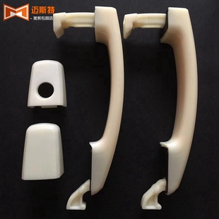 适用于雪佛兰新景程乐风科帕奇车门外拉手外把手外拉手门扣手盖子