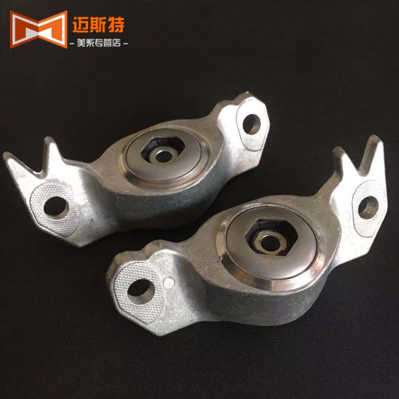 荣威950后减顶胶避震器上座