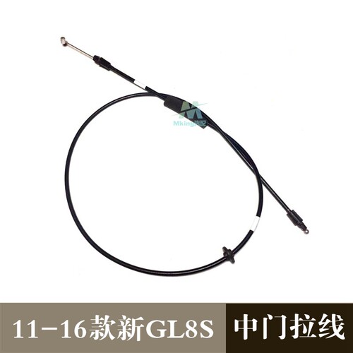 别克新GL8S胖头鱼中门拉线