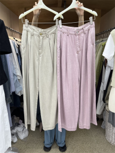 HELLO2024春夏新款宽松显瘦百搭天丝彩色牛仔裤阔腿休闲裤女6413