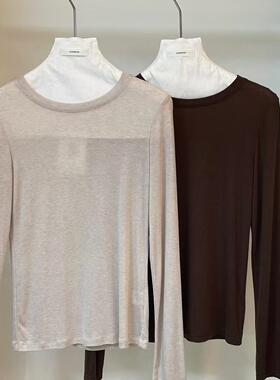 JASMINE2025春季新款简约气质修身显瘦天丝羊毛T恤打底衫上衣2321