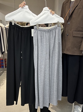 XHM2025秋冬新款高腰百搭松紧腰小个子显瘦糯米裤休闲裤长裤7329