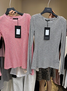 13C2026早春新款气质百搭休闲修身显瘦条纹T恤长袖打底衫上衣775
