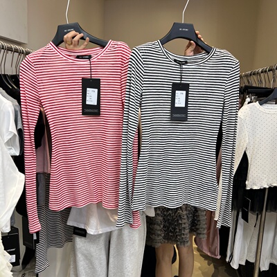 13C2026早春新款气质百搭休闲修身显瘦条纹T恤长袖打底衫上衣775