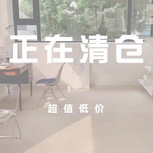 年终特惠 清仓特价 针织衫加绒休闲裤外套毛衣