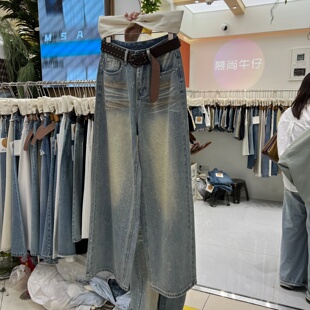 慕尚烫钻腮红牛仔阔腿裤 女6332 长裤