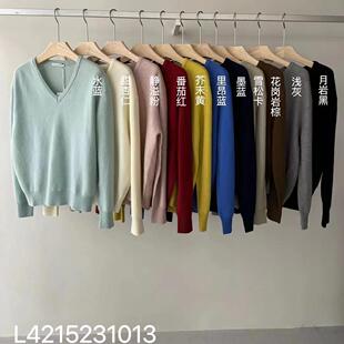 FN爱与南希2024秋冬新款宽松慵懒风V领毛衣女套头长袖针织衫1013