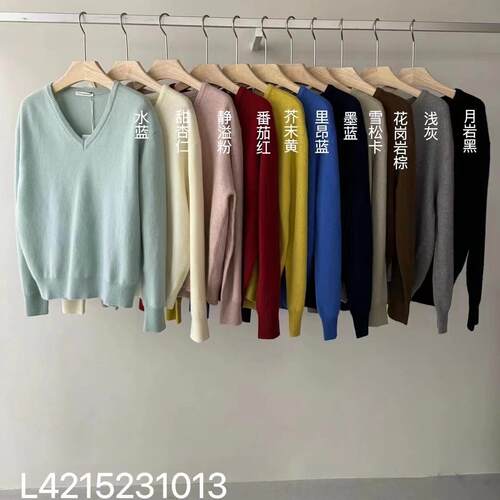 简约休闲V领长袖毛衣女套头