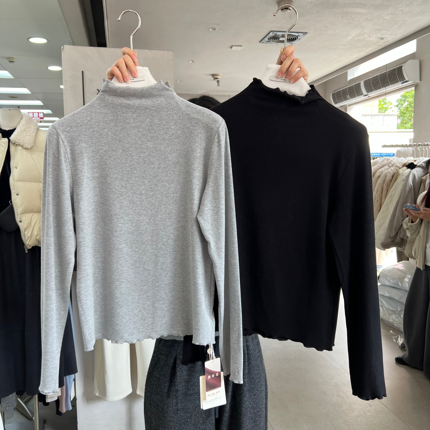 XHM11168磨毛保暖花边领打底衫内搭上衣女