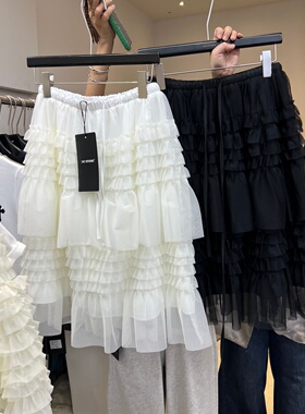 13C2026早春新款东大门甜酷风中长款层层蛋糕裙网纱半身裙女58223