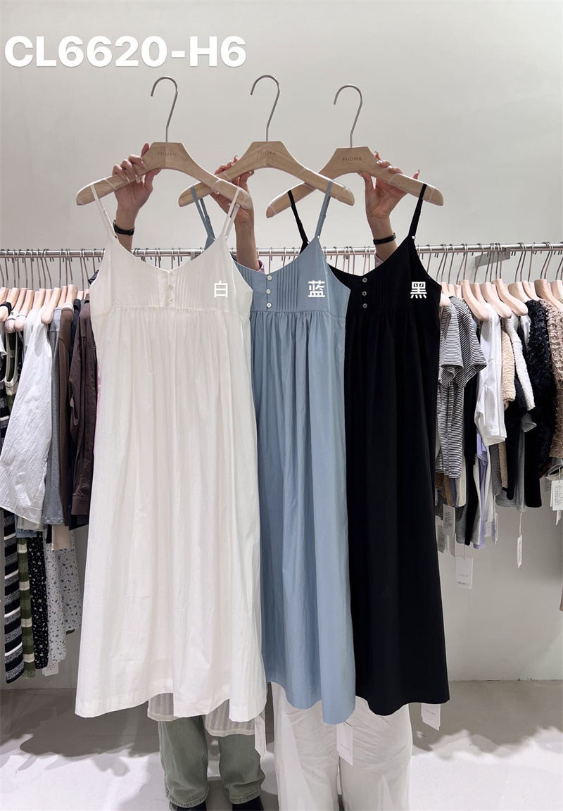 长裤24春款东大门代购褶皱气质