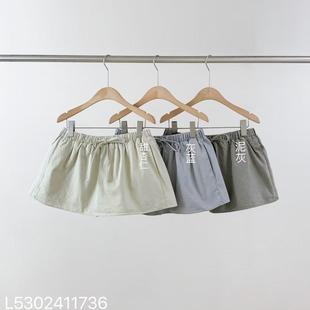 FN爱与南希2025春夏松紧腰抽绳半身裙女美式辣妹a字蓬蓬裤裙1736