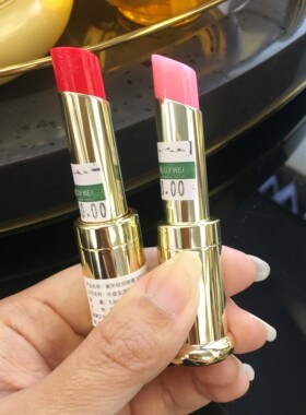 北京专柜62折 whoo后拱辰享美平纹润唇膏3.3g SPF10 滋润补水淡纹