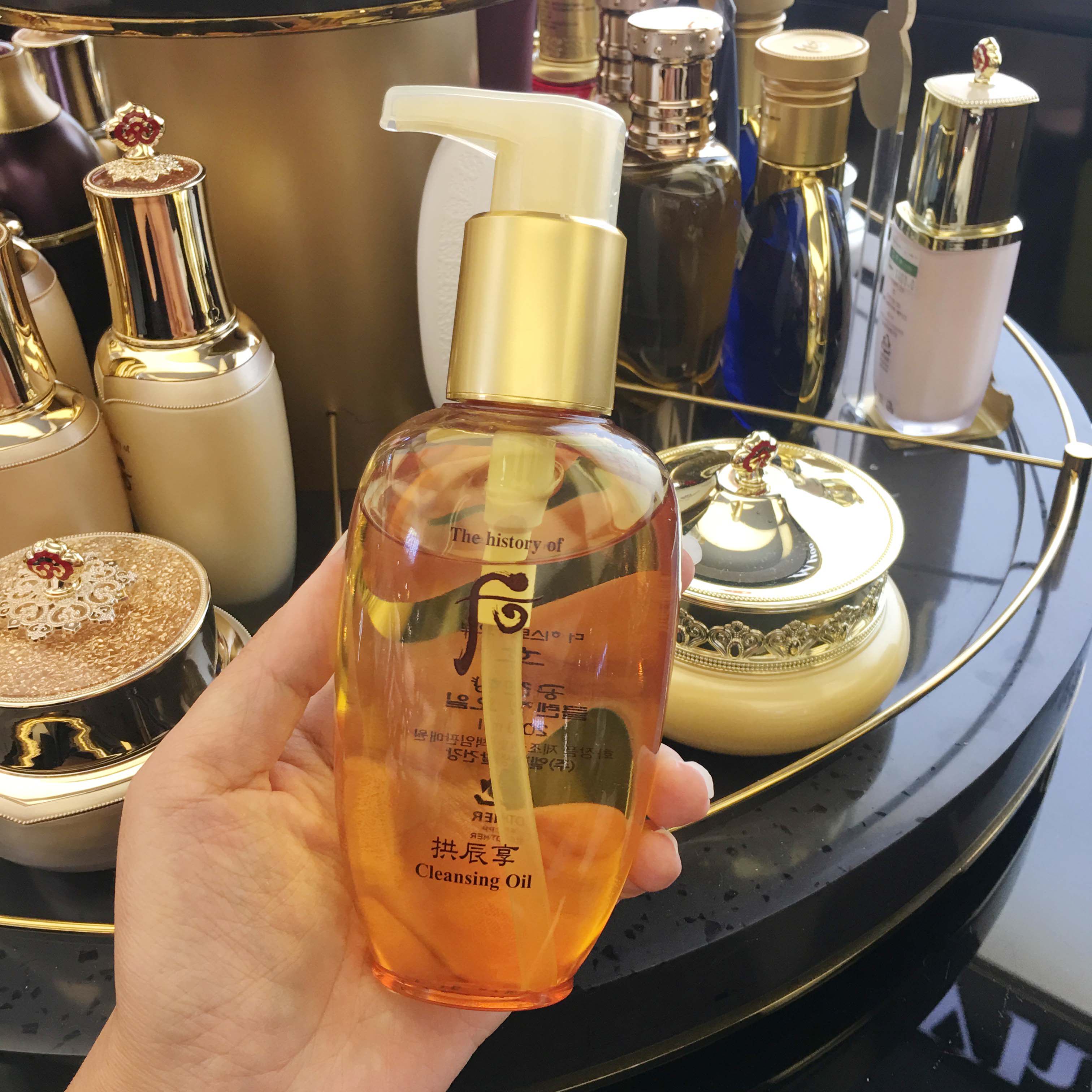 北京专柜62折 whoo后拱辰享气韵生卸妆油200ml 脸部唇部温和清洁