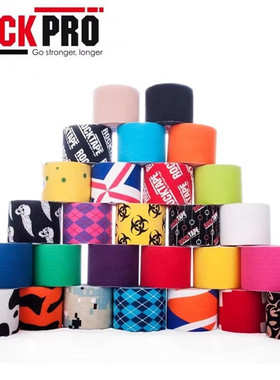 ROCKTAPE运动员专用肌肉肌效贴防水绷带跑步贴布肌肉康复放松按摩