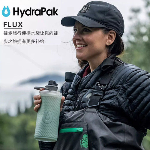 Hydrapak跑步软水壶便携式健身