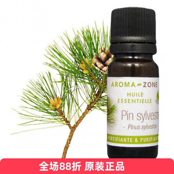 野生欧洲赤松精油Aromazone