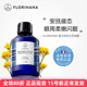 Florihana有机意大利永久花 腊菊纯露k老痘印黑眼圈法国F家天然